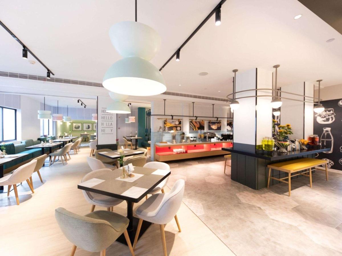 Ibis Suzhou Sanxiang Road Hotel Ngoại thất bức ảnh