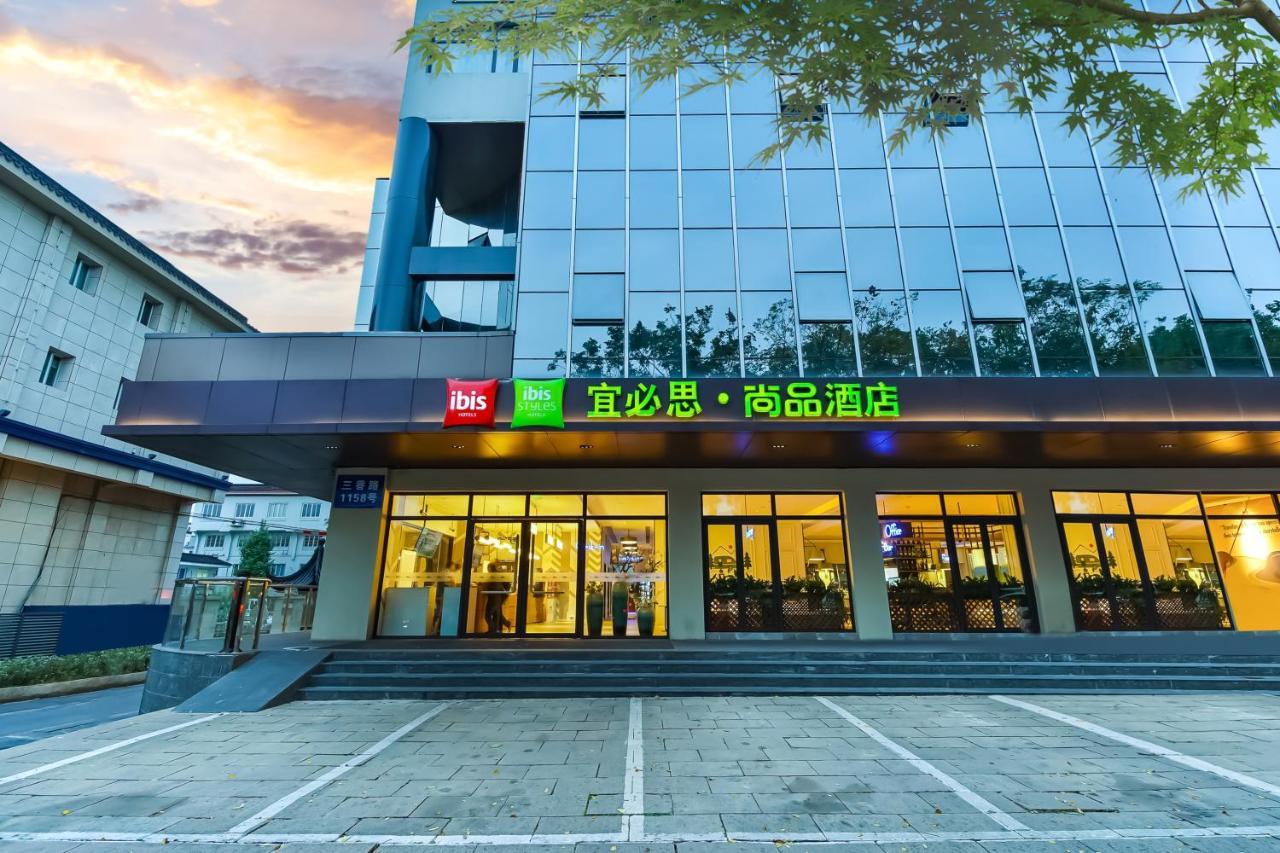 Ibis Suzhou Sanxiang Road Hotel Ngoại thất bức ảnh